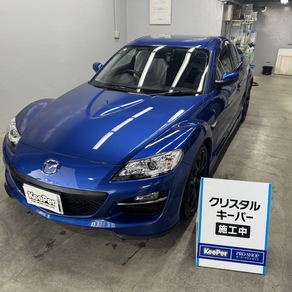 マツダ・RX-8