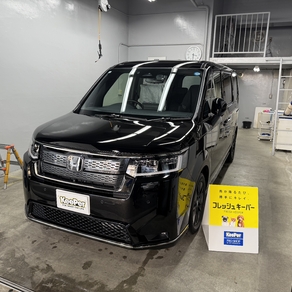 ホンダ・ステップワゴン