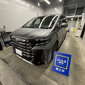 トヨタ・ヴェルファイア