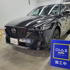 マツダ・CX-5