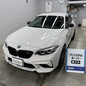 BMW・2シリーズ