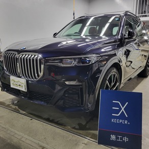 BMW・7シリーズ