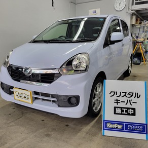 ダイハツ・ミライース
