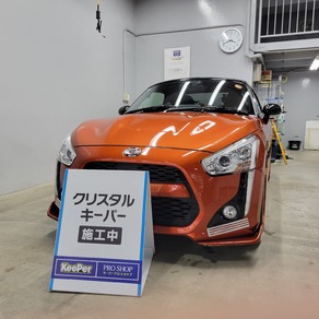ダイハツ・コペン
