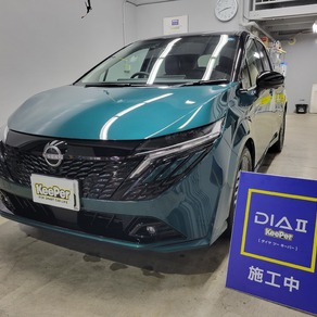 日産・ノート オーラ