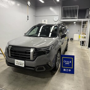 スバル・フォレスター
