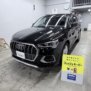 アウディ・Q3