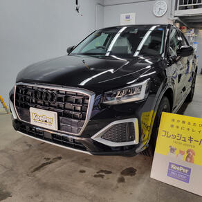 アウディ・Q2