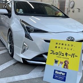 トヨタ・プリウス