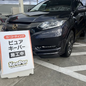 ホンダ・ヴェゼル