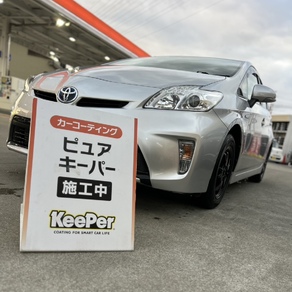 トヨタ・プリウス