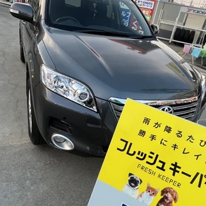 トヨタ・ヴァンガード