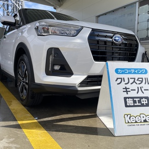 スバル・レックス