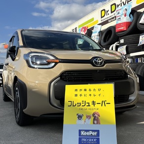 トヨタ・シエンタ