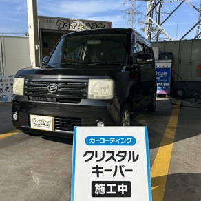 ダイハツ・ムーヴコンテ