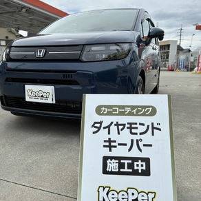 ホンダ・フリード