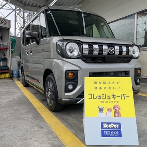 マツダ・フレアワゴン