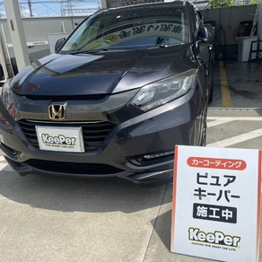 ホンダ・ヴェゼル