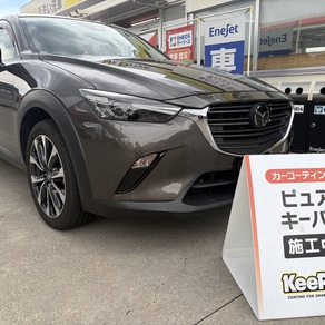マツダ・CX-3