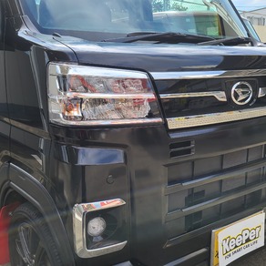 ダイハツ・ハイゼットトラック