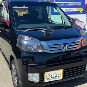 ホンダ・ライフ