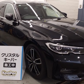 BMW・3シリーズツーリング