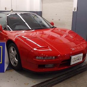 ホンダ・NSX