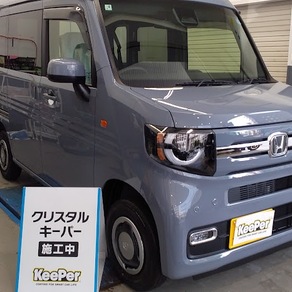 ホンダ・N-VAN