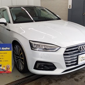 アウディ・S5