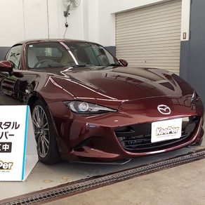 マツダ・ロードスター