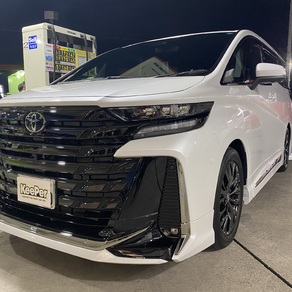 トヨタ・ヴェルファイア