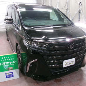 トヨタ・アルファード