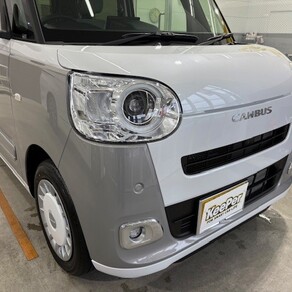 ダイハツ・ムーヴキャンバス