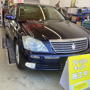 トヨタ・クラウン