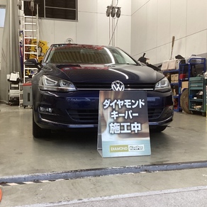 フォルクスワーゲン・ゴルフ