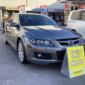 マツダ・アテンザ