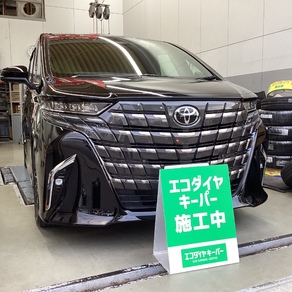 トヨタ・アルファード