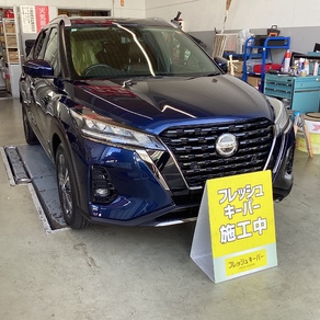 日産・エクストレイル