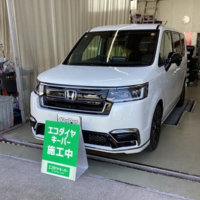 ホンダ・ステップワゴン