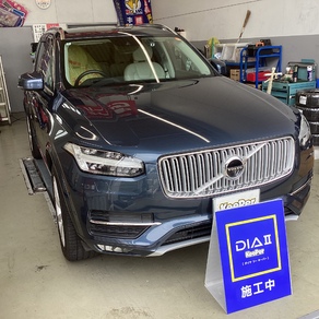 ボルボ・V90