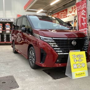 日産・セレナ