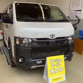 トヨタ・ハイエース