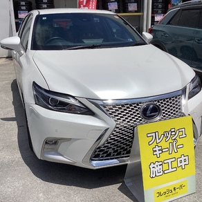 レクサス・CT