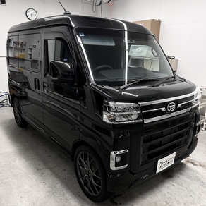 ダイハツ・アトレー