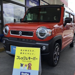 スズキ・ハスラー
