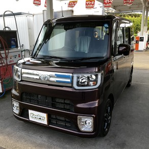 トヨタ・ピクシス メガ