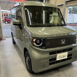 ホンダ・N-VAN