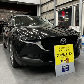 マツダ・CX-30