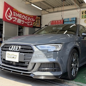 アウディ・A3
