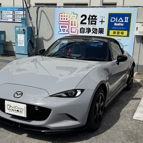 マツダ・ロードスター